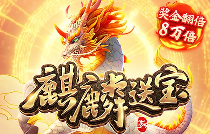 bob全站首页