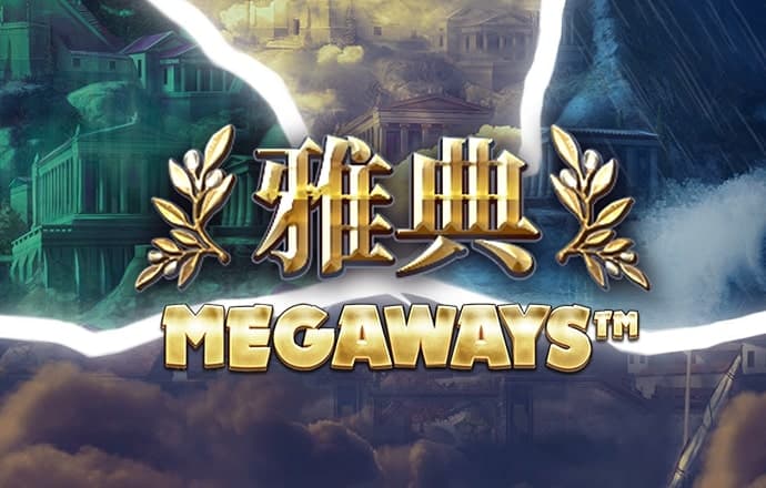 b33体育全站app